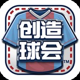 云开全站app网页版官方入口