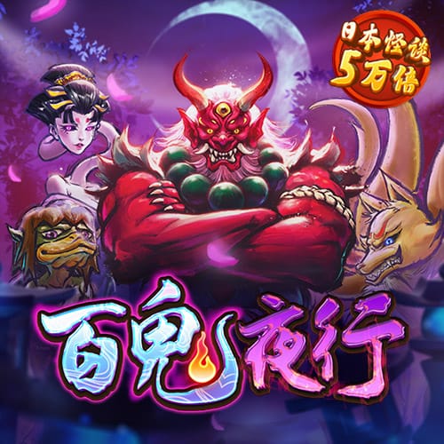 十博体育网页版