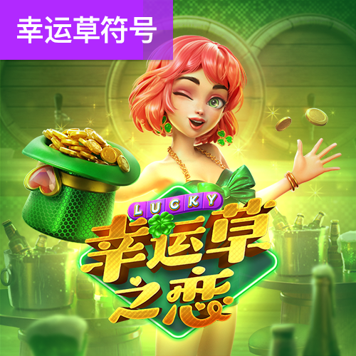 qy千亿体育官方网站