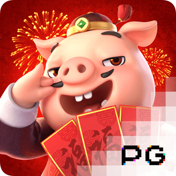 今年会官方网站