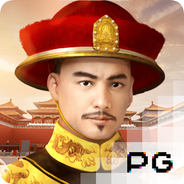 PG 娱乐