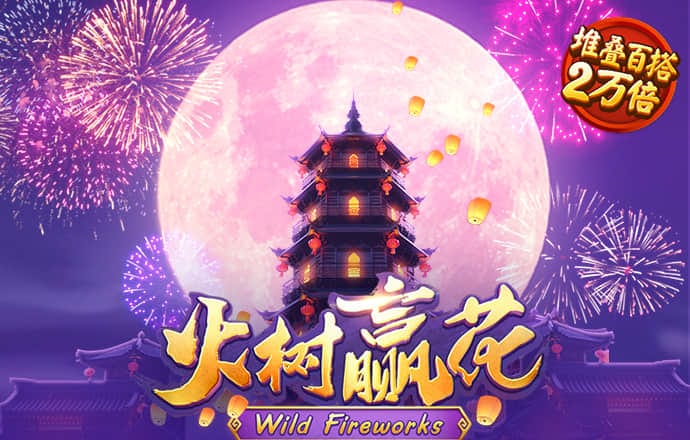 星空app官网下载