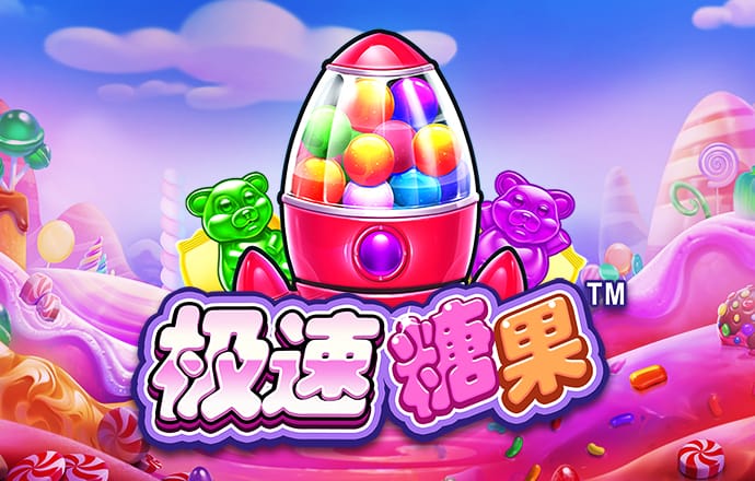 易倍emc官网