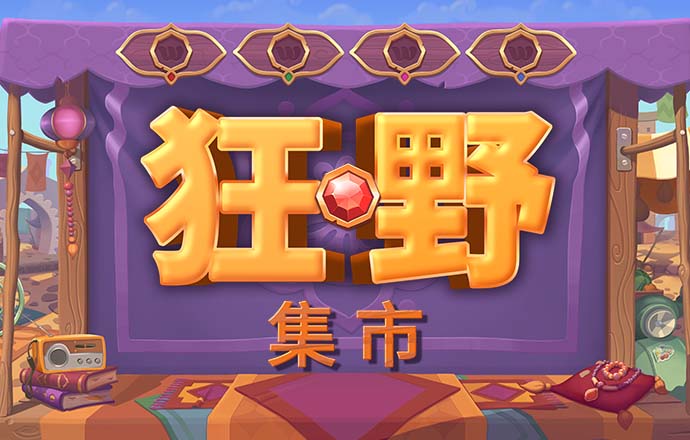 kok中欧体育官网app
