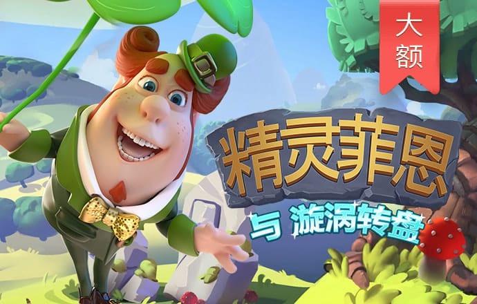 8846威尼斯官网