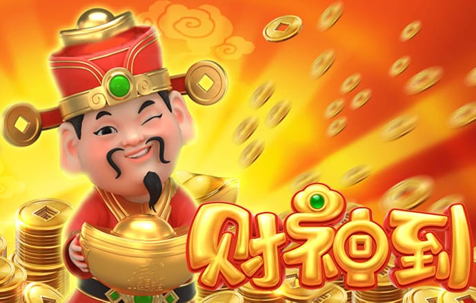 升博体育综合平台APP