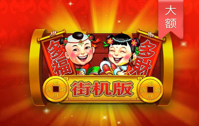 澳门金牛论坛金牛网门外址