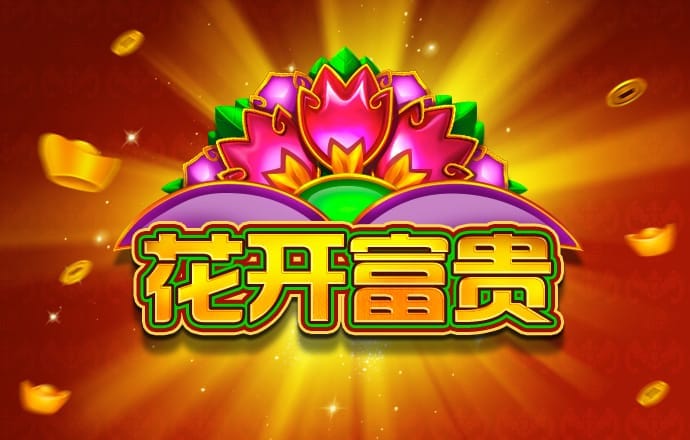 新人注册绑卡送88彩金