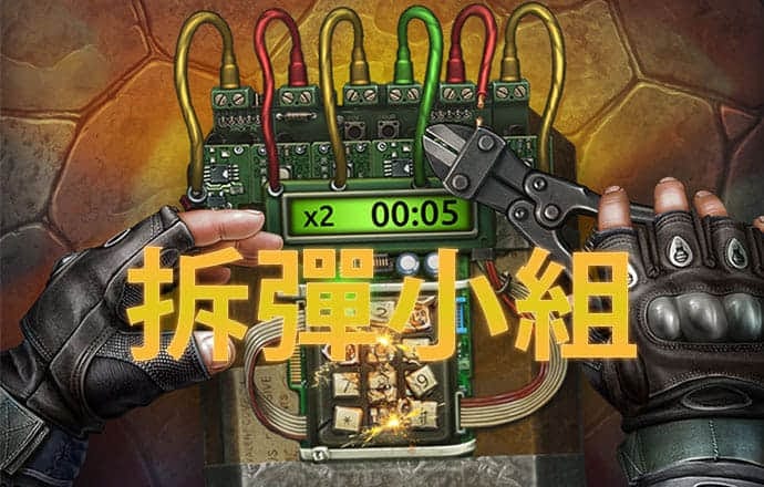 6566体育app下载