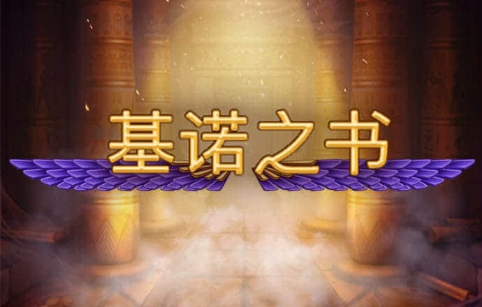 ag88环亚体育推荐