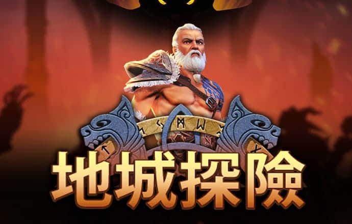 888集团官网首页网址