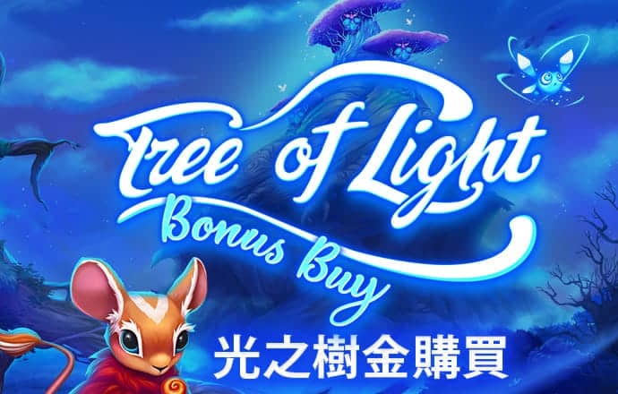 幻影体育app