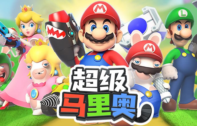 新澳精准资料免费提供网