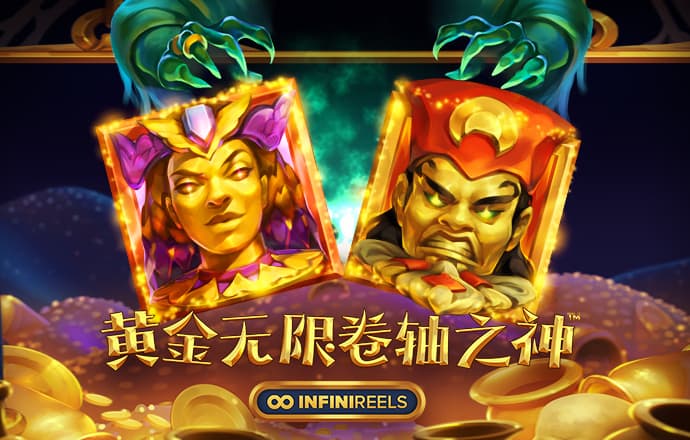 金沙直播最新版app下载